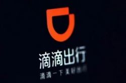 [9分钟教程]山南公司排名_哔哩哔哩-3